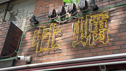 Photo from customer review