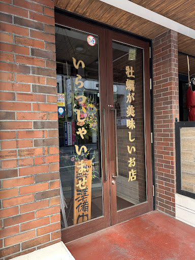 Photo from customer review