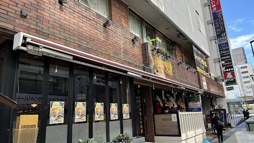 Photo from customer review