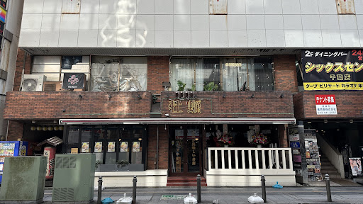 Photo from customer review